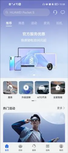 �ҵĻ�Ϊ(��Ϊһվʽ����)