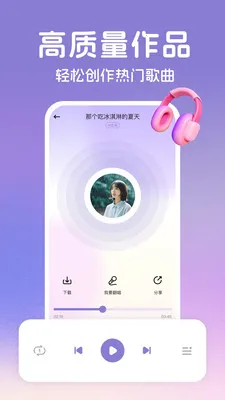 AI����2026���°汾v2.2.6 �ٷ������ͼ0