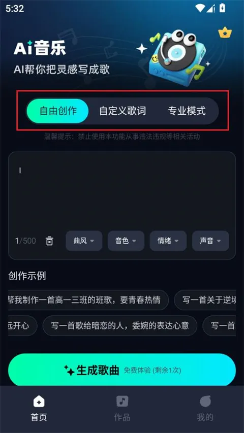 AI����2026���°汾