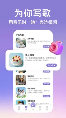 AI����2026���°汾v2.2.6 �ٷ������ͼ2