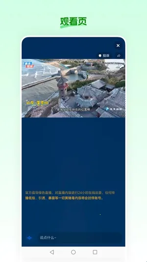 ʳ��ũ��2026�ٷ�����