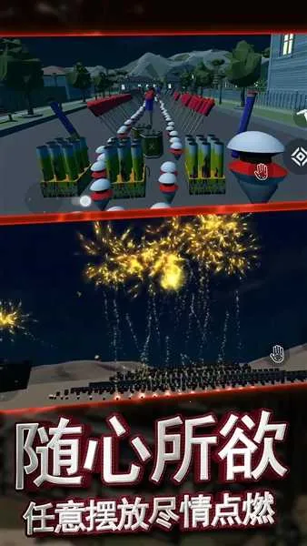 �������ƻ��̻�����ģ����2026���°汾v1.0.1 ��Ѱ��ͼ0