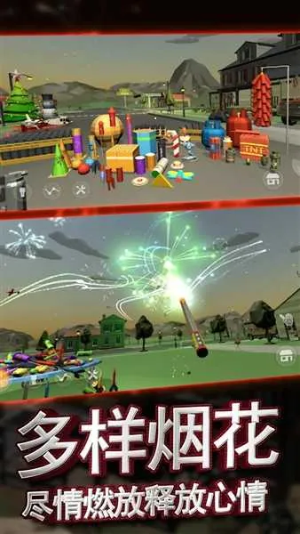 �������ƻ��̻�����ģ����2026���°汾v1.0.1 ��Ѱ��ͼ3