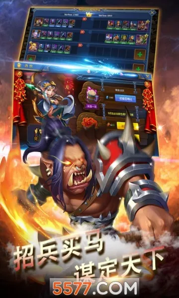 ��������ʹ�����ֻ���v1.1.675 �ֻ����ͼ2