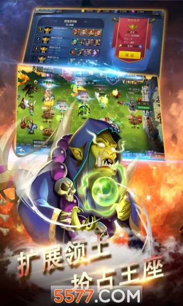 ��������ʹ�����ֻ���v1.1.675 �ֻ����ͼ1