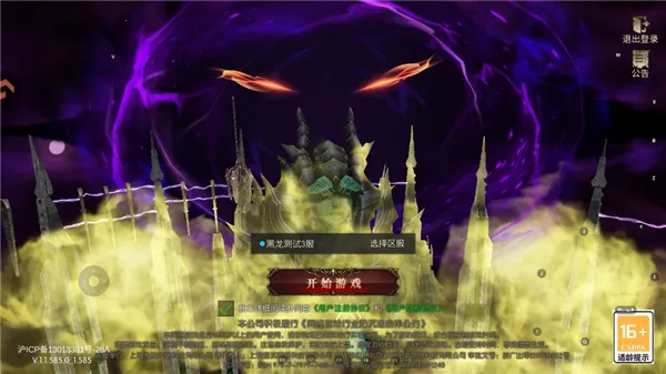 ��������ʹ�����ֻ���