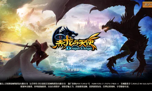 ��������ʹ�����ֻ���