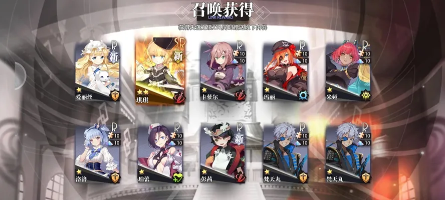 �εĵ�����(����Ԫ������Ϸ)v1.1.0 �ٷ������ͼ2