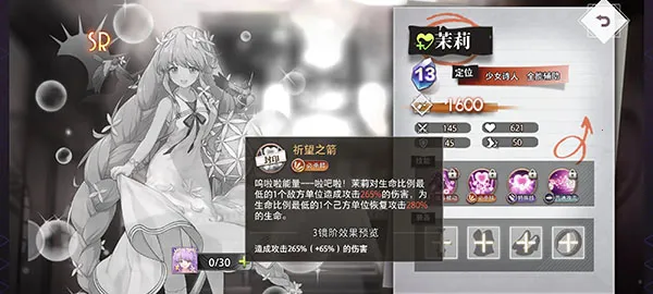 �εĵ�����(����Ԫ������Ϸ)