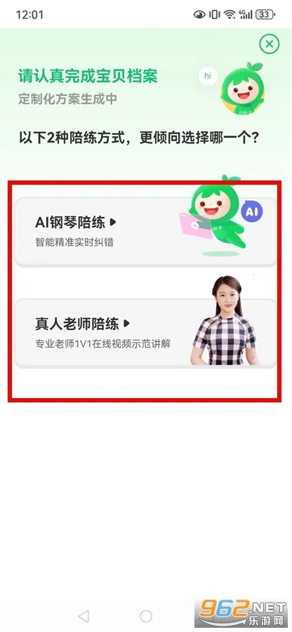 СҶ�Ӹ���(������������)