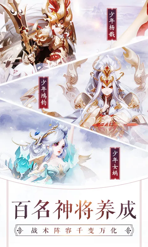 �������μ�2026���°汾v8.8.01 ��׿���ͼ2