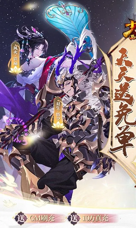 �������μ�2026���°汾v8.8.01 ��׿���ͼ0