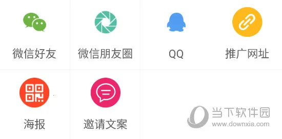 ���˰�(���ͻ���׬Ǯ)