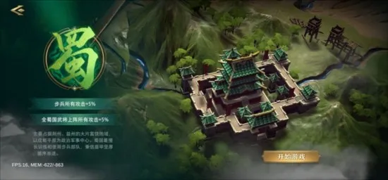 ������2(����������Ϸ)