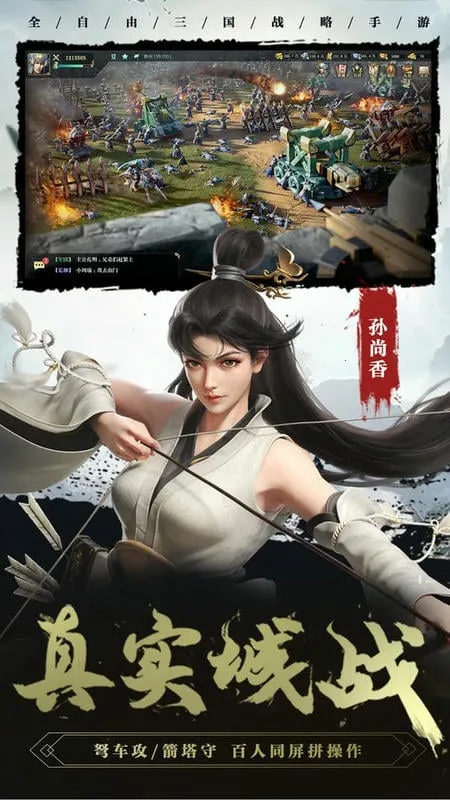 ������2(����������Ϸ)v1.8.32 ��Ѱ��ͼ3