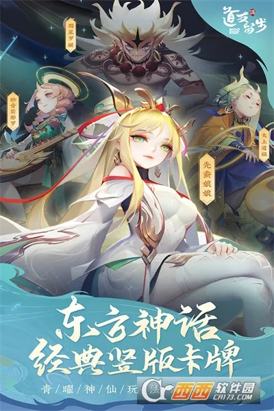 ����������2026���ذ�װv8.02.030501 �ֻ����ͼ0