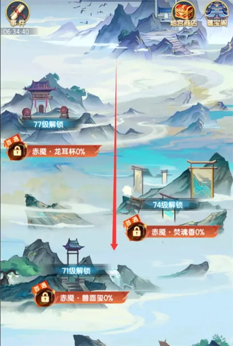 ����������2026���ذ�װ