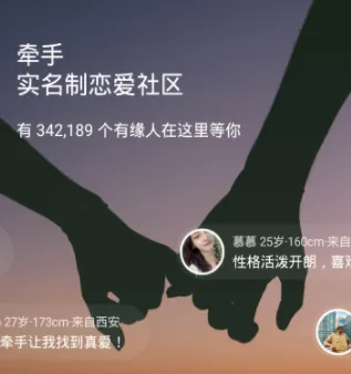 ǣ��2026�ٷ�����