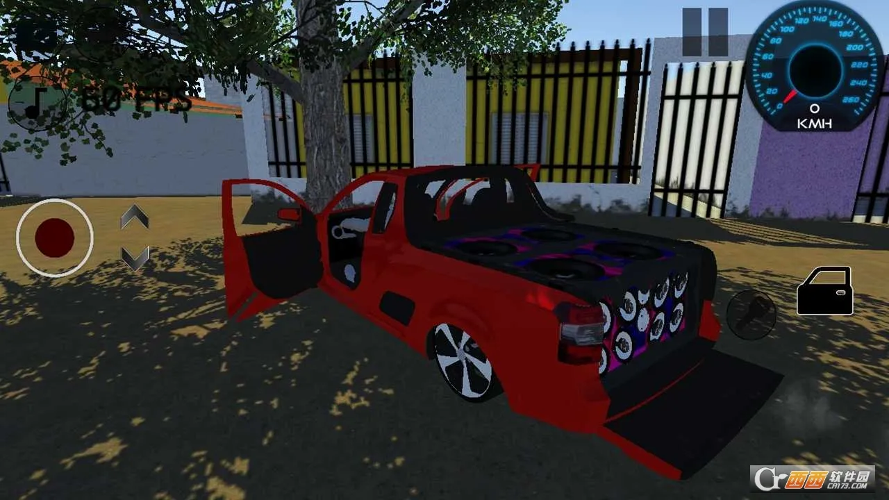 ����������װ�������ֻ���v4.3 �ٷ������ͼ1