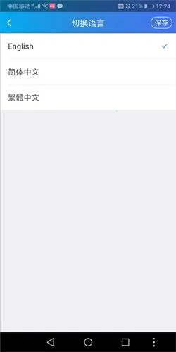 Alibaba.com�����ֻ���