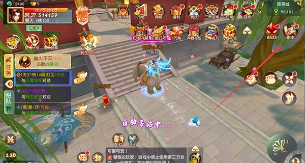 ����ʢ��(����������Ϸ)