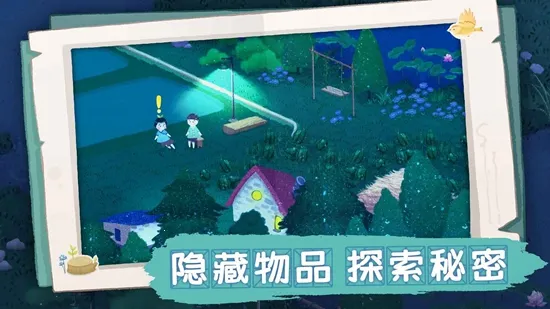 ���޴�ð��2026�ٷ�����v1.10.453 �ٷ������ͼ0