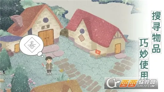 ���޴�ð��2026�ٷ�����v1.10.453 �ٷ������ͼ2