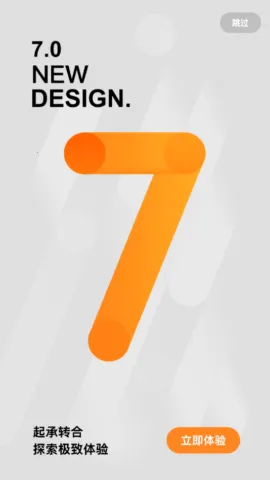 С����ֱ�ˢ����������׿���ֻ���v9.37.02 �ٷ������ͼ0