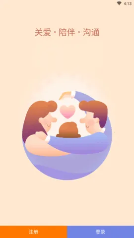 С����ֱ�ˢ����������׿���ֻ���v9.37.02 �ٷ������ͼ2