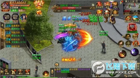 ��ת����2026�ٷ����°汾v1.0.2 �ٷ������ͼ3