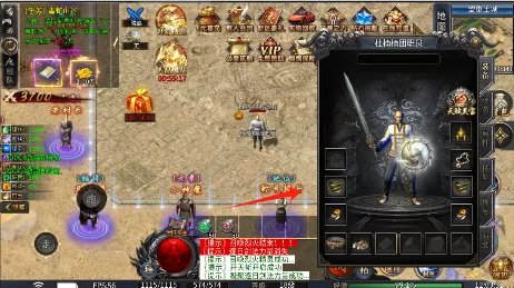 ��ת����2026�ٷ����°汾