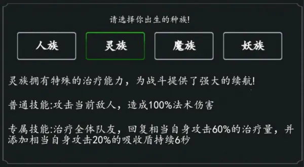 ������ħ��׿���ֻ���