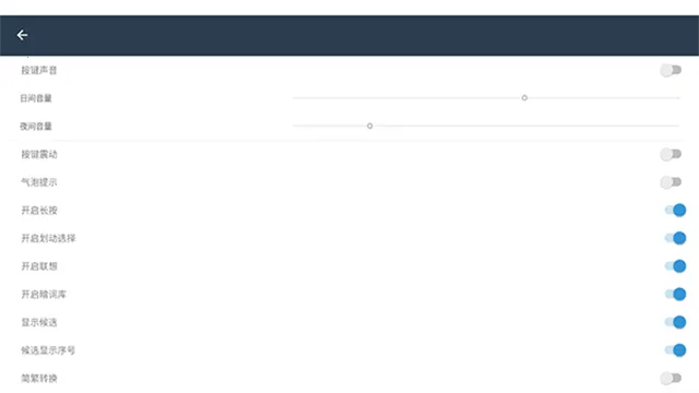 С�����ΰ�׿���ֻ���v��3.9.13_2509.0922 �ֻ����ͼ1