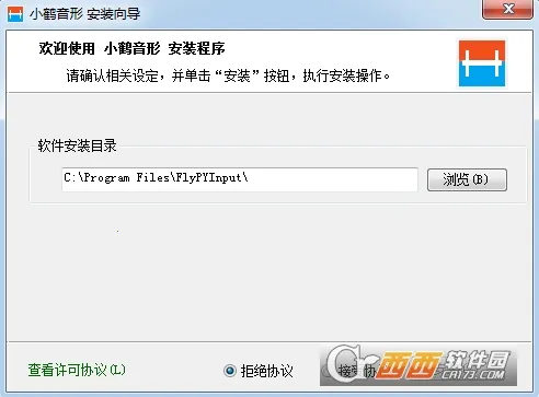 С�����ΰ�׿���ֻ���v��3.9.13_2509.0922 �ֻ����ͼ0