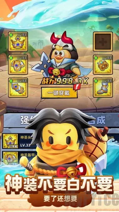 66СѼѼ2026���ذ�װ