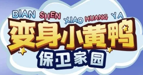 66СѼѼ2026���ذ�װ