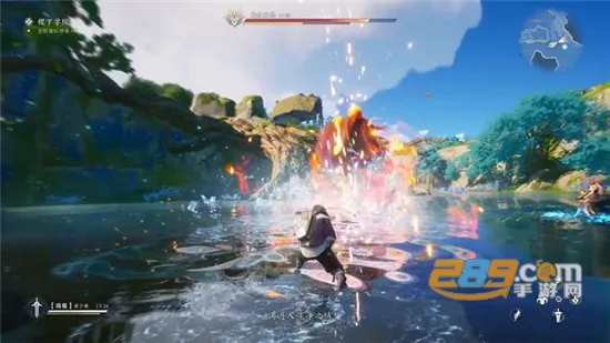 ������ҫ����2026�ٷ����°汾v1.0.0.1 �ٷ������ͼ1