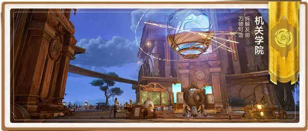 ������ҫ����2026�ٷ����°汾