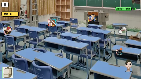 ���붹��(ð��������Ϸ)v1.0 �ֻ����ͼ3