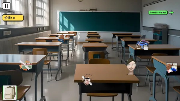 ���붹��(ð��������Ϸ)v1.0 �ֻ����ͼ0