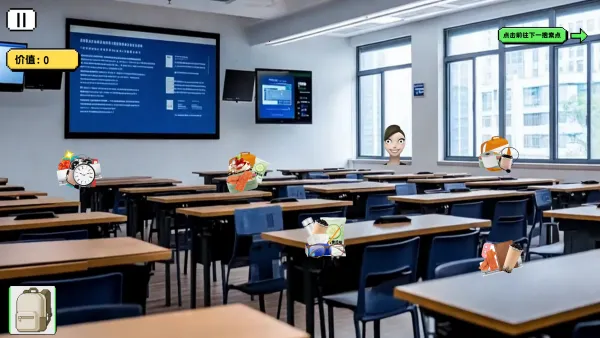 ���붹��(ð��������Ϸ)v1.0 �ֻ����ͼ2