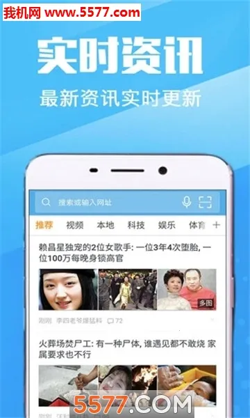 ���������(�������������)v1.0.0 ��Ѱ��ͼ2