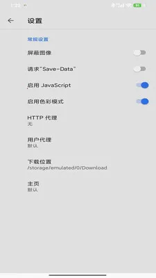 ���������(�������������)