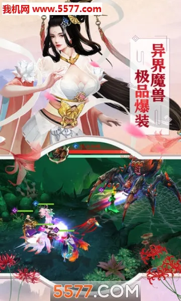 ��ի�����(��իð����Ϸ)v1.0.0 ��Ѱ��ͼ1