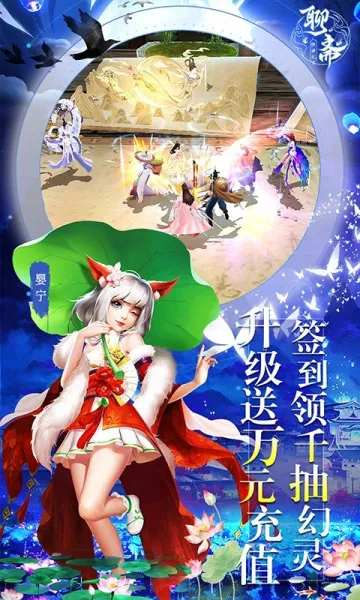 ��ի�����(��իð����Ϸ)v1.0.0 ��Ѱ��ͼ2