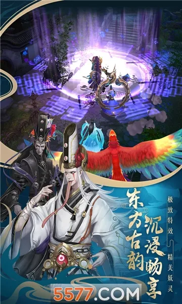 ��ի�����(��իð����Ϸ)v1.0.0 ��Ѱ��ͼ3