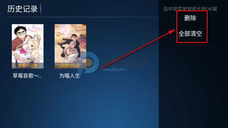 ����TV(����Ӱ�Ӿۺ�����)