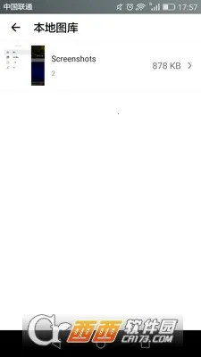 ������ֽ(��ֽ��������)v1.3 ��Ѱ��ͼ2