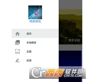 ������ֽ(��ֽ��������)