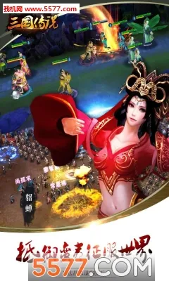 ������˵��׿���ֻ���v1.9.120 ��Ѱ��ͼ0